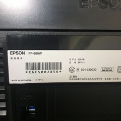 書類や写真の整理に！EPSON　フォトスキャナー　FF-680W　FastFoto 貸します！ − 埼玉県