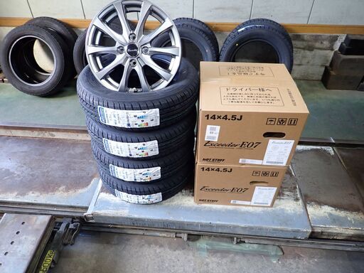 ★軽乗用車用新品アルミホイール＆新品タイヤ4本セット！