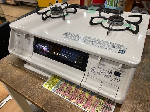 ✨安心の動作保証付✨パロマ　2021年製　都市ガス用ガステーブル　PA-370WHA-R【愛市IFC031905-104】