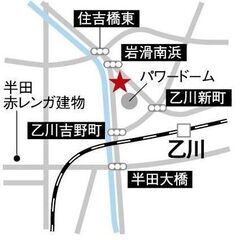 三菱 146L 冷蔵庫 MR-P15Z 2016年製 モノ市場半田店 119