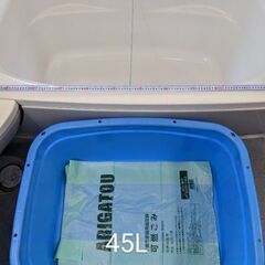 [お取引予定]300円たらい✨120L ジャンボサイズたらい※水...