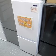 ヤマダ電機 156L 冷蔵庫 YRZ-F15G1 2019年製 モノ市場半田店 119