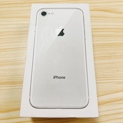 【新品未使用】iPhone 8 Silver 64 GBの画像
