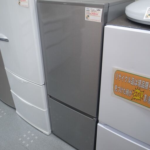 AQUA 201L 冷蔵庫 AQR-20K 2021年製 モノ市場半田店 119