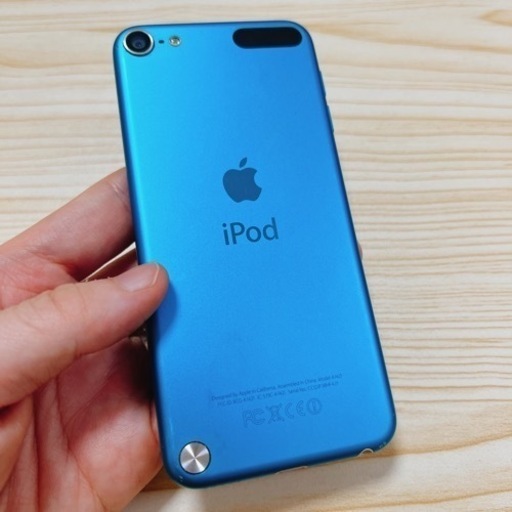 ポータブルプレーヤー iPod touch 64GB