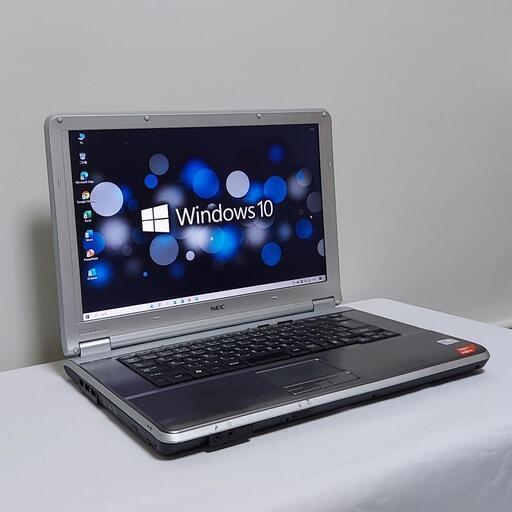 ノートパソコン NEC VersaPro VE-8 4GB/160GB/Win10