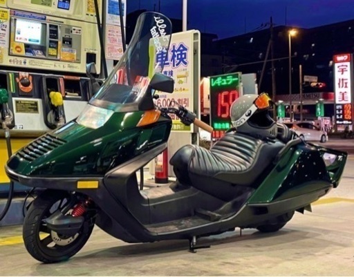 フュージョンX250