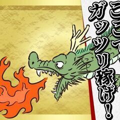 【外国籍歓迎】時給1400円！パチッと簡単プラスチックの組立て♪の画像