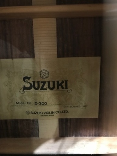 SUZUKI クラシックギター