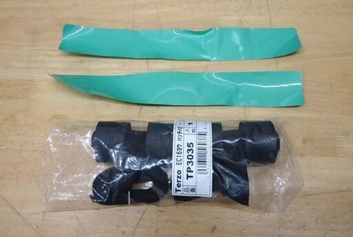 開封未使用品 TERZO リア サイクルキャリア 3台積み EC16BK3 ブラック テルッツォ PIAA 自転車☆ 札幌市 豊平区 
