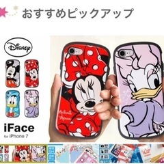 iface First Classケース　ミニー　iPhone8 iPhone7 iPhoneSE　スマホケースの画像