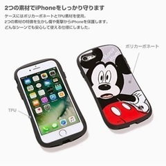 iface First Classケース　ミニー　iPhone8 iPhone7 iPhoneSE　スマホケースの画像