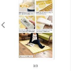 引取者が決まりました。有難うございました!返信ができなくて申し訳ないです。の画像