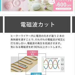 引取者が決まりました。有難うございました!返信ができなくて申し訳ないです。の画像