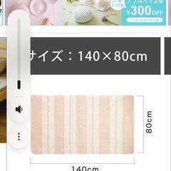 引取者が決まりました。有難うございました!返信ができなくて申し訳ないです。の画像