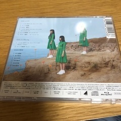 日向坂46  こんなに好きになっちゃっていいの？  ③の画像