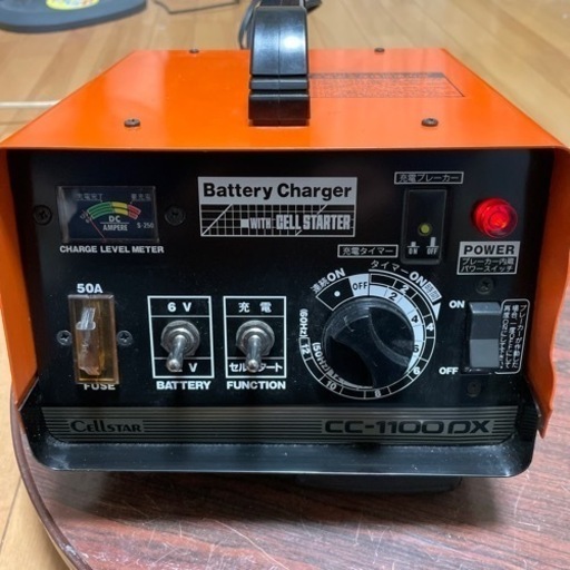 セルスター バッテリー充電器 CC-1100DX