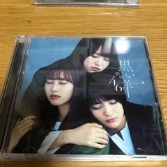 欅坂46  黒い羊  ②