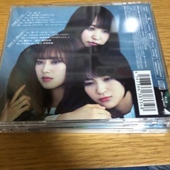 欅坂46  黒い羊  ②の画像