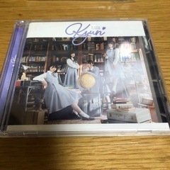 日向坂46  キュン  ①