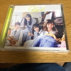 日向坂46  キュン  ②