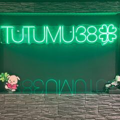 未経験OK！韓国料理店のスタッフ募集♪正社員、契約社員の募集、吉祥寺での勤務の画像