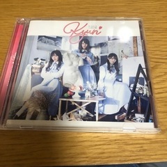 日向坂46  キュン  ③
