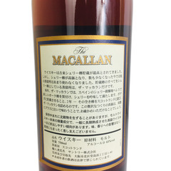 THE MACALLAN マッカラン 18年 1984年