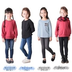 女の子 130センチ ズボン ください