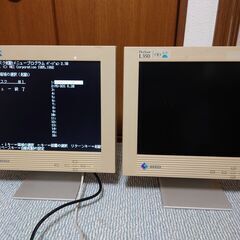 あげます EIZO 液晶ディスプレイ FlexScan L350...