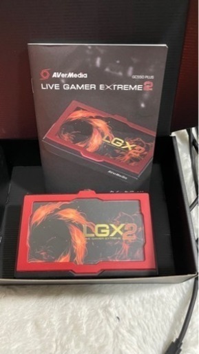 周辺機器 GC550plus