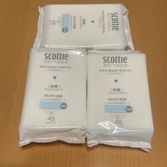 新品未使用 ウエットティッシュ 3セットの画像