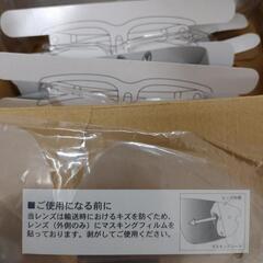 無料❗《飛沫対策メガネ？サングラス？》の画像