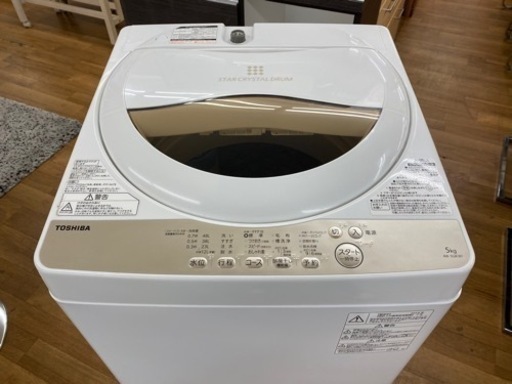 I402 ★ TOSHIBA 洗濯機 （5.0㎏）★ 2019年製 ⭐動作確認済⭐クリーニング済