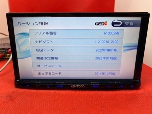 KENWOOD 2023年地図　MDV-D403 新品バックカメラ付フルセット　な-3