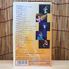  VHS キム・ヨンジャ 15周年リサイタル in 中野サンプラザ 2002年7月5日収録 90分 ビデオ☆ 札幌市 豊平区 平岸の画像