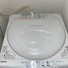 洗濯機お譲りします