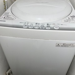 洗濯機お譲りしますの画像