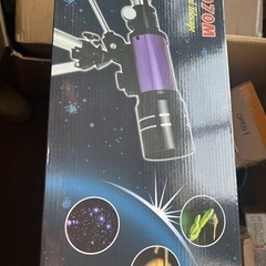 【新品】天体望遠鏡 子供 初心者 望遠鏡。白