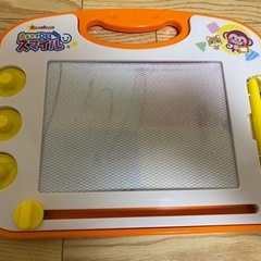 おえかきDE スマイル