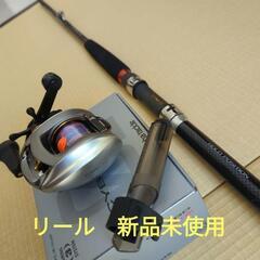 シマノ　16シーウイング64　50−300T3　インナーガイド　...