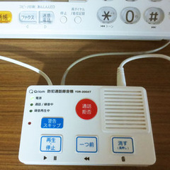 【値下げ】オレオレ詐欺やアポ電対策に、防犯通話録音機を！の画像