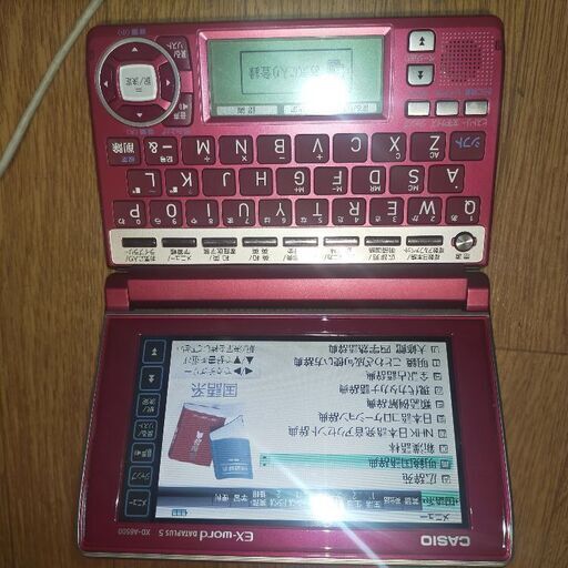 CASIO 電子辞書 XD-A6500 レッド EX-word