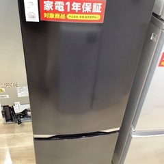 2ドア冷蔵庫 TOSHIBA GR-S15BS 153L 2021年製　入荷致しました！