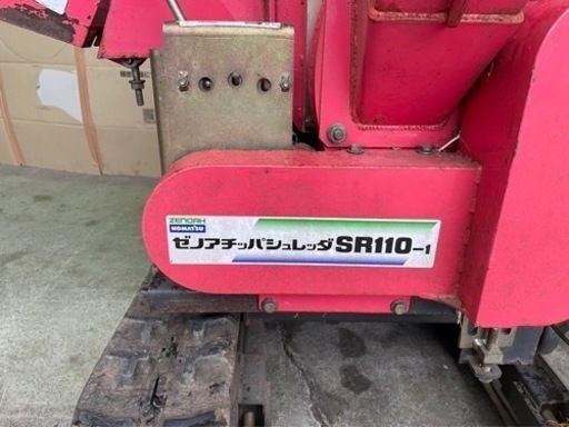 チッパー