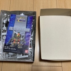 BBガンダム　フルアーマーガンダム　未組み立ての画像