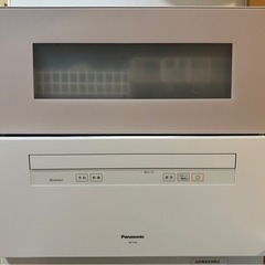 【【大至急】】値下げしました　食洗機　Panasonic NP-TH4 2021年製　取扱説明書あり・購入時５年保証加入