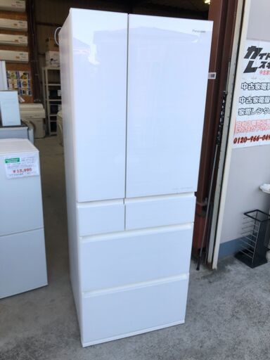 【動作保証あり】Panasonic 2022年 NR-F558HPX 550L6ドア 冷凍冷蔵庫 ガラスドア【管理KRR456】