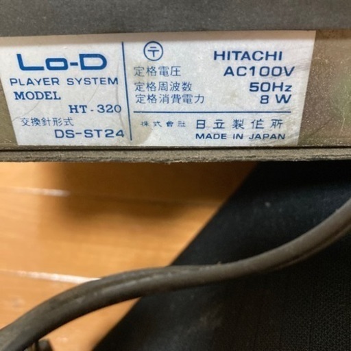 貴重なレコードプレーヤー可動確認済み