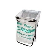 マグネット付きゴミ箱